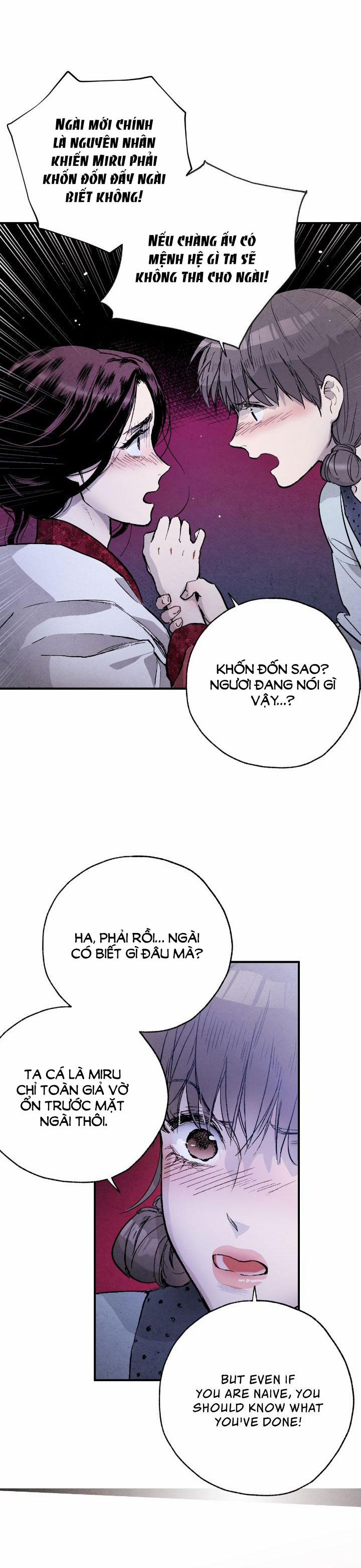 Thủy Tinh Xanh 11.2 trang 11