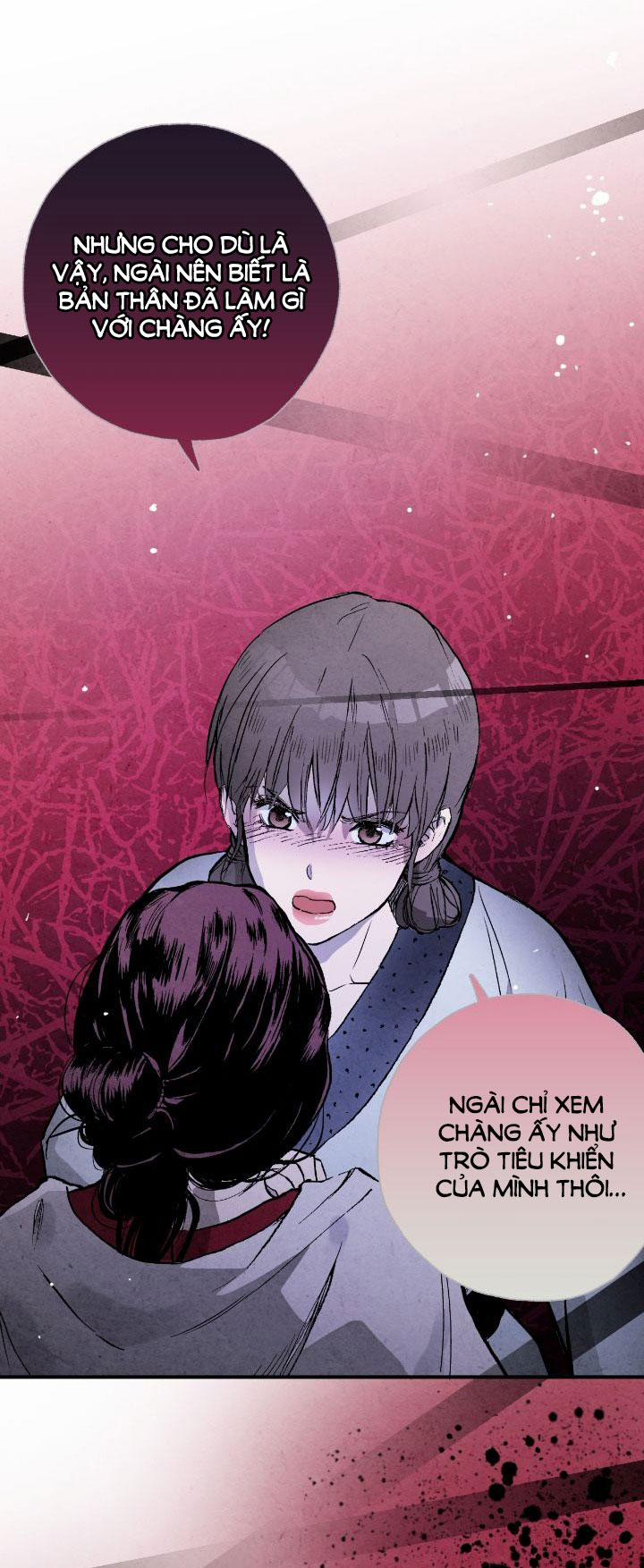 Thủy Tinh Xanh 11.2 trang 12