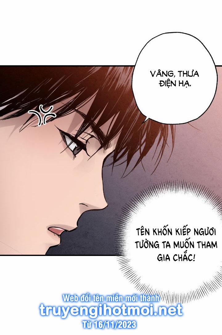 Thủy Tinh Xanh 12.1 trang 10