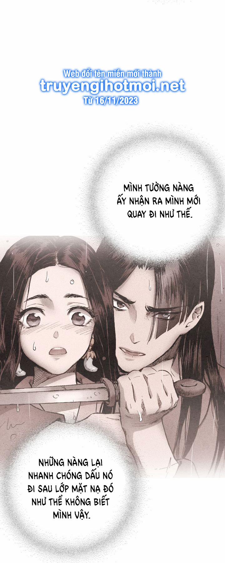 Thủy Tinh Xanh 12.2 trang 16