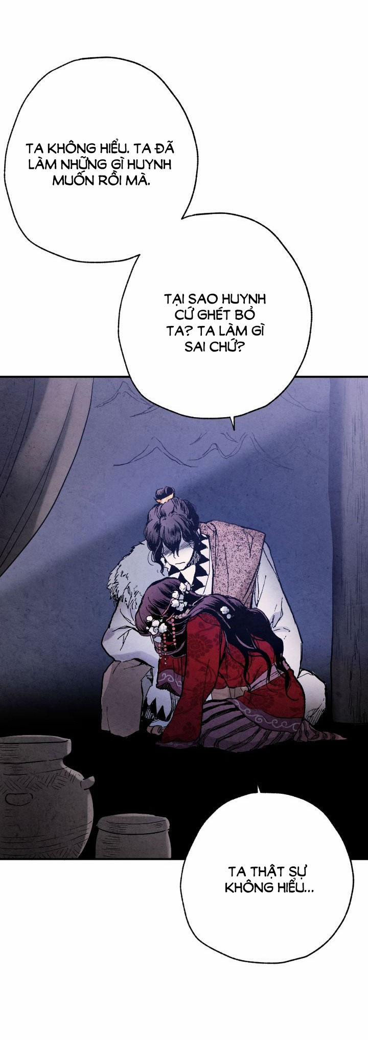 Thủy Tinh Xanh 12.2 trang 26