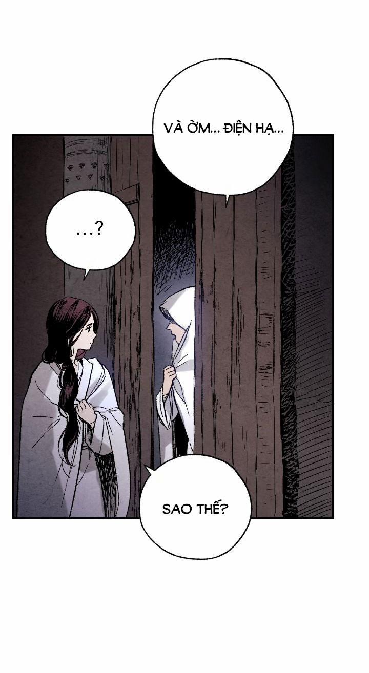 Thủy Tinh Xanh 12.2 trang 47