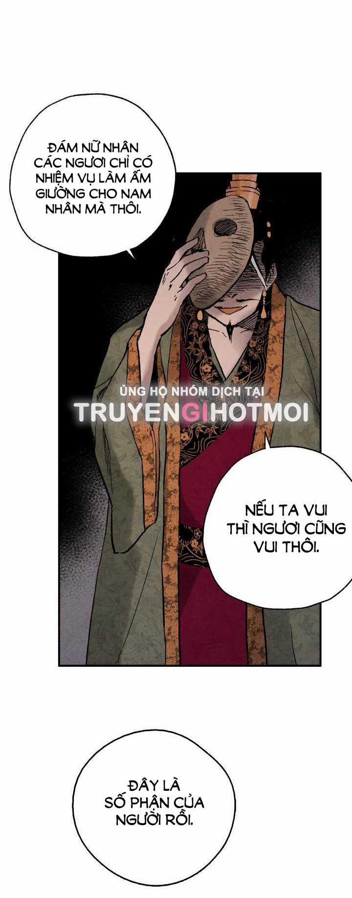 Thủy Tinh Xanh 13.1 trang 18