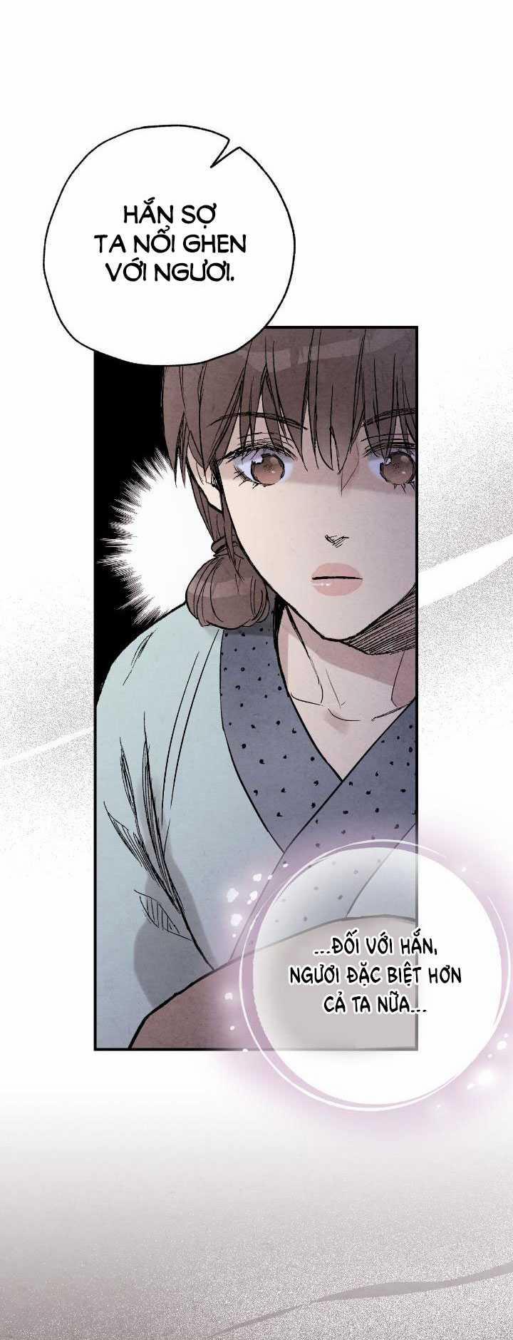 Thủy Tinh Xanh 13.2 trang 22