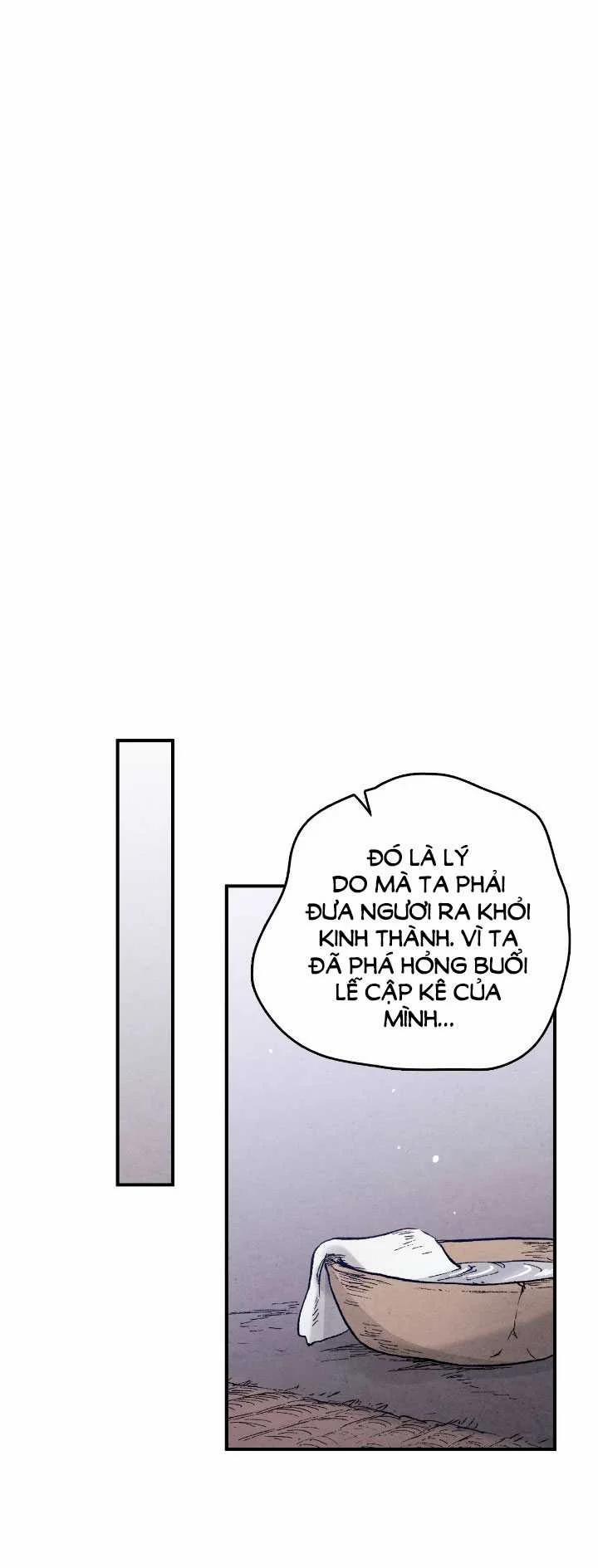 Thủy Tinh Xanh 14.2 trang 0