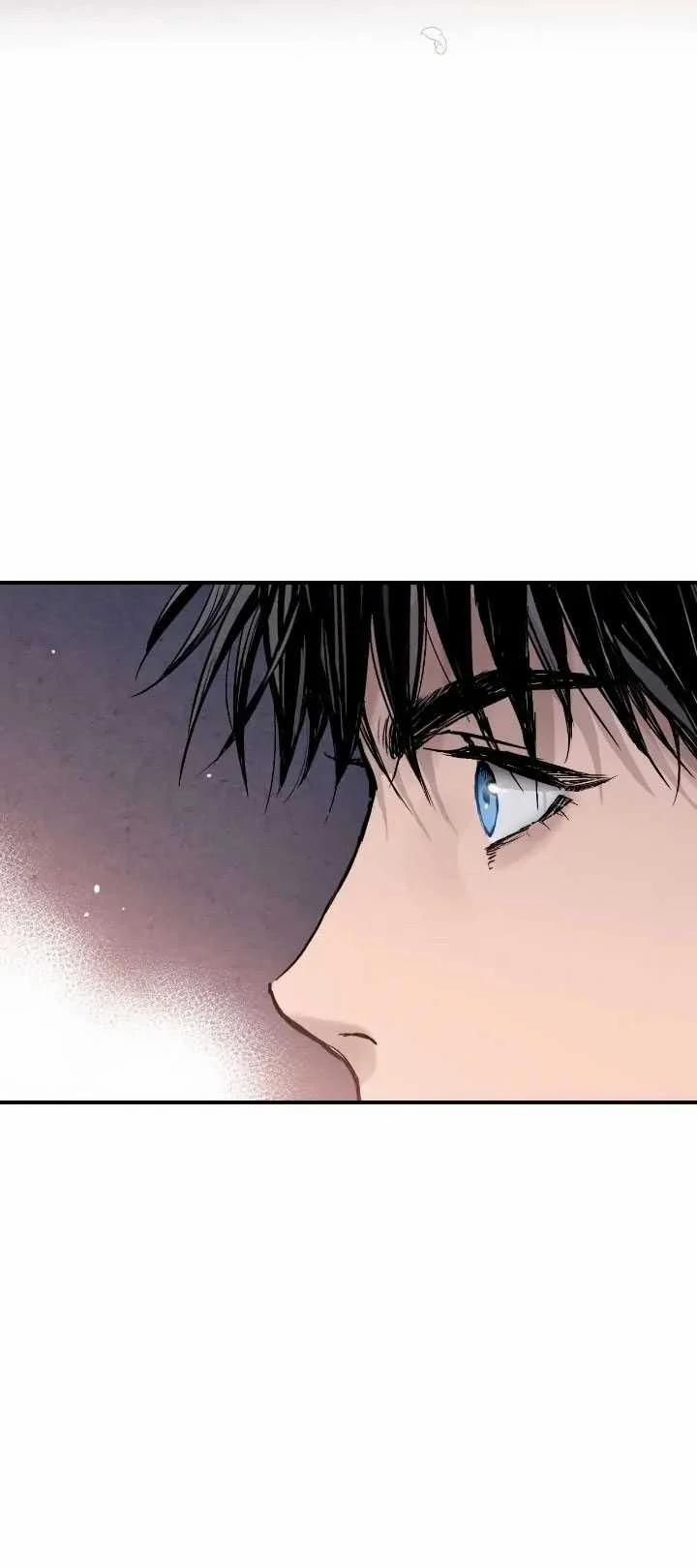 Thủy Tinh Xanh 15.2 trang 20