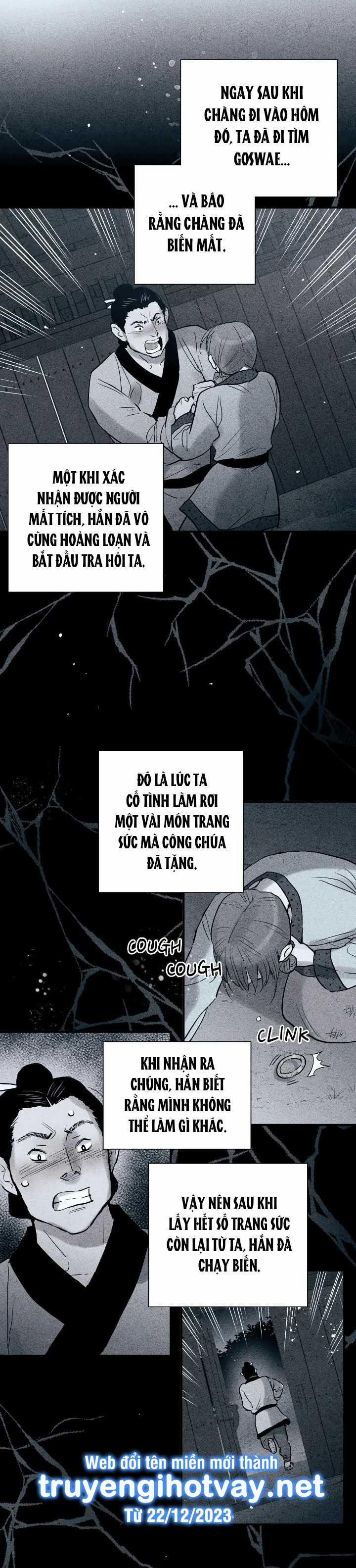 Thủy Tinh Xanh 16.1 trang 8