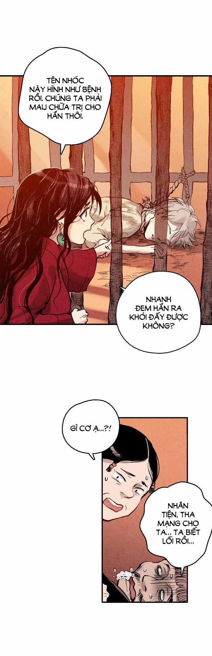 Thủy Tinh Xanh 2.1 trang 12