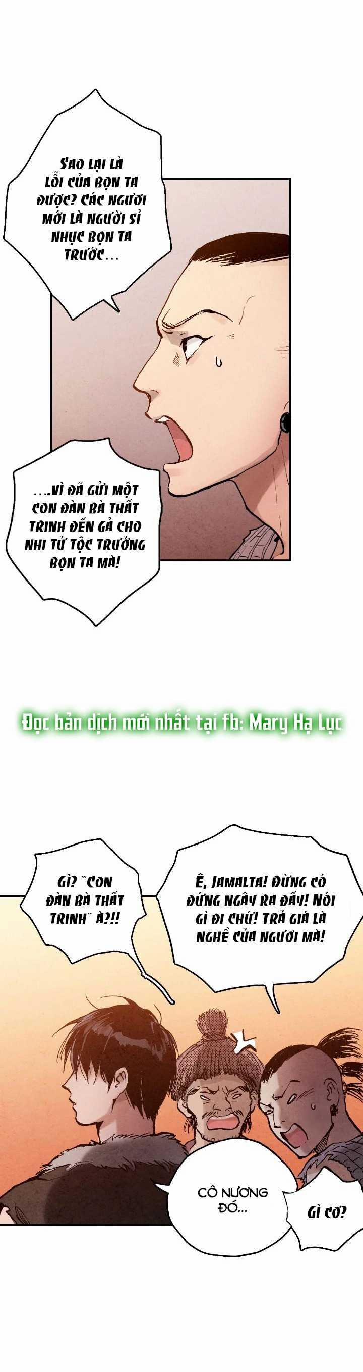 Thủy Tinh Xanh 2.1 trang 4