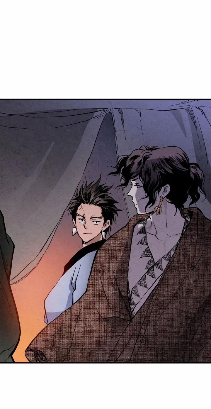 Thủy Tinh Xanh 5.2 trang 4