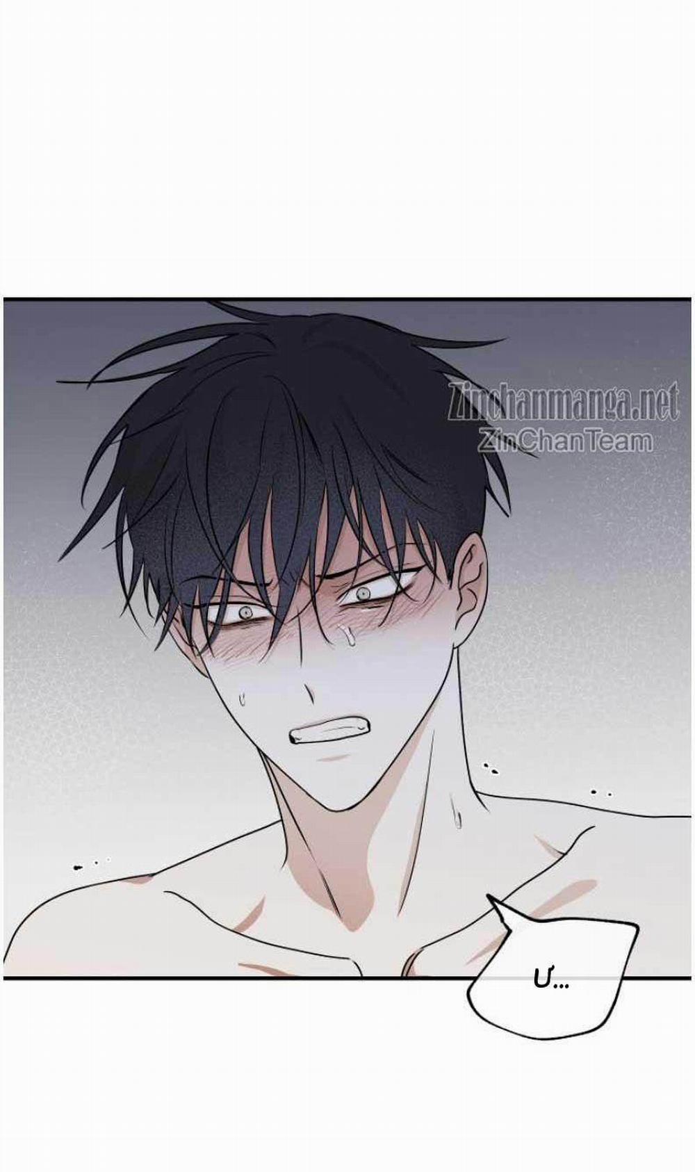 Thủy Triều Thấp Lúc Chạng Vạng 33 trang 15