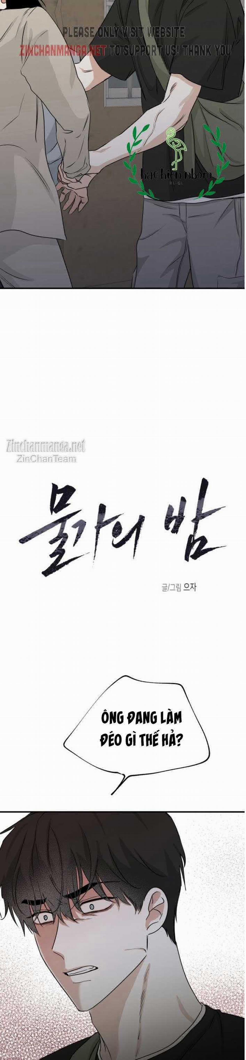 Thủy Triều Thấp Lúc Chạng Vạng 38 trang 7