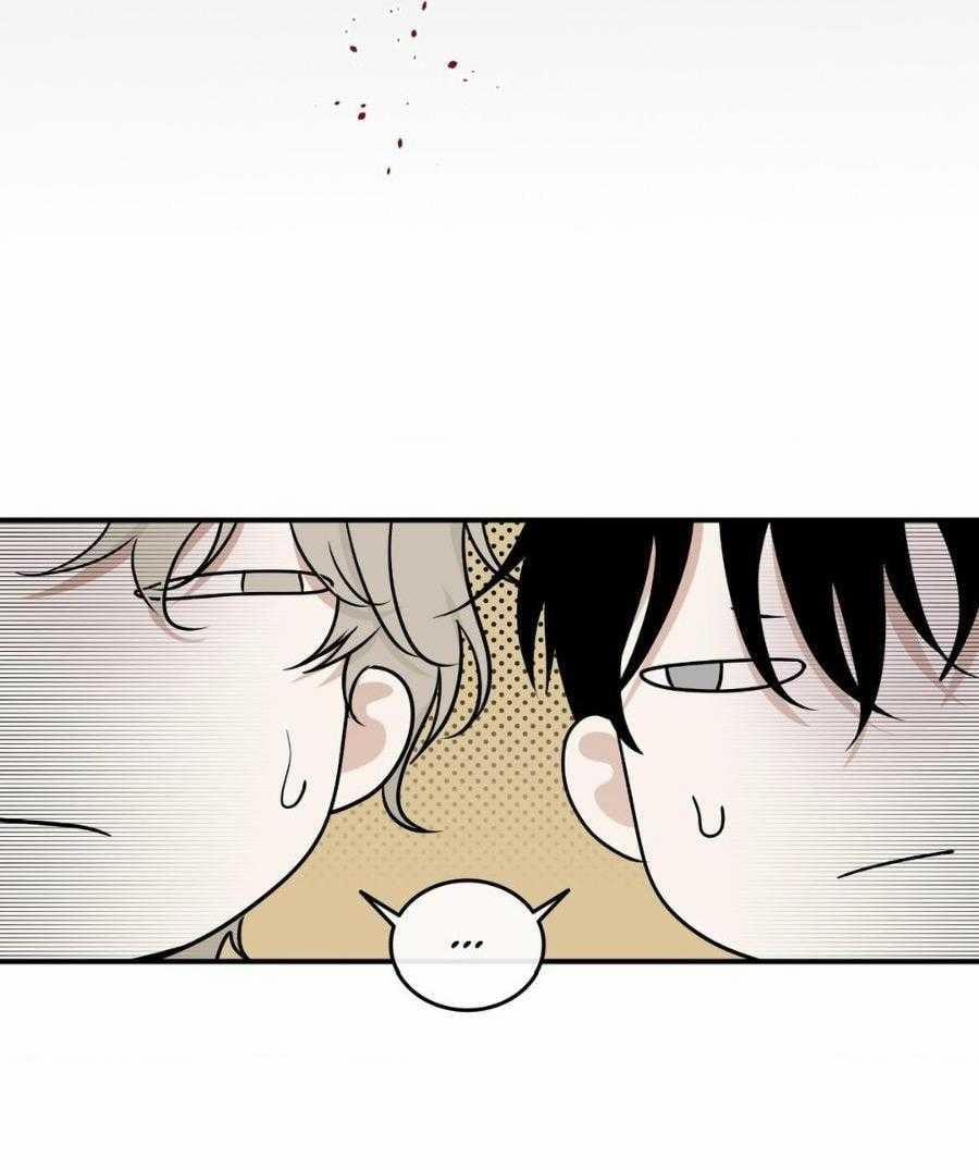 Thủy Triều Thấp Lúc Chạng Vạng 79 trang 10