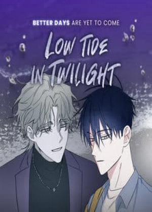 Đọc truyện tranh Thủy Triều Thấp Lúc Chạng Vạng