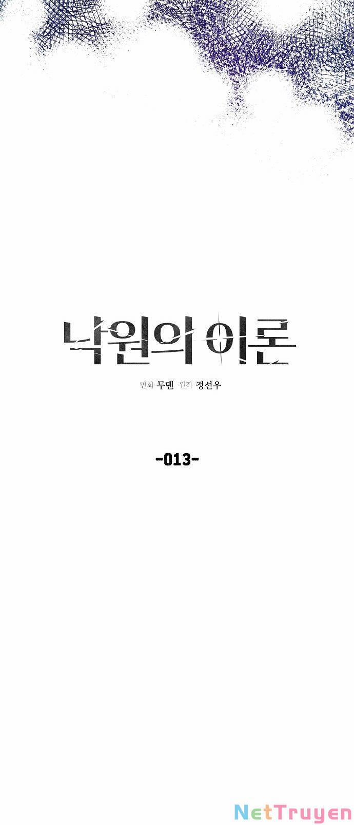 Thuyết Thiên Đường 13 trang 41