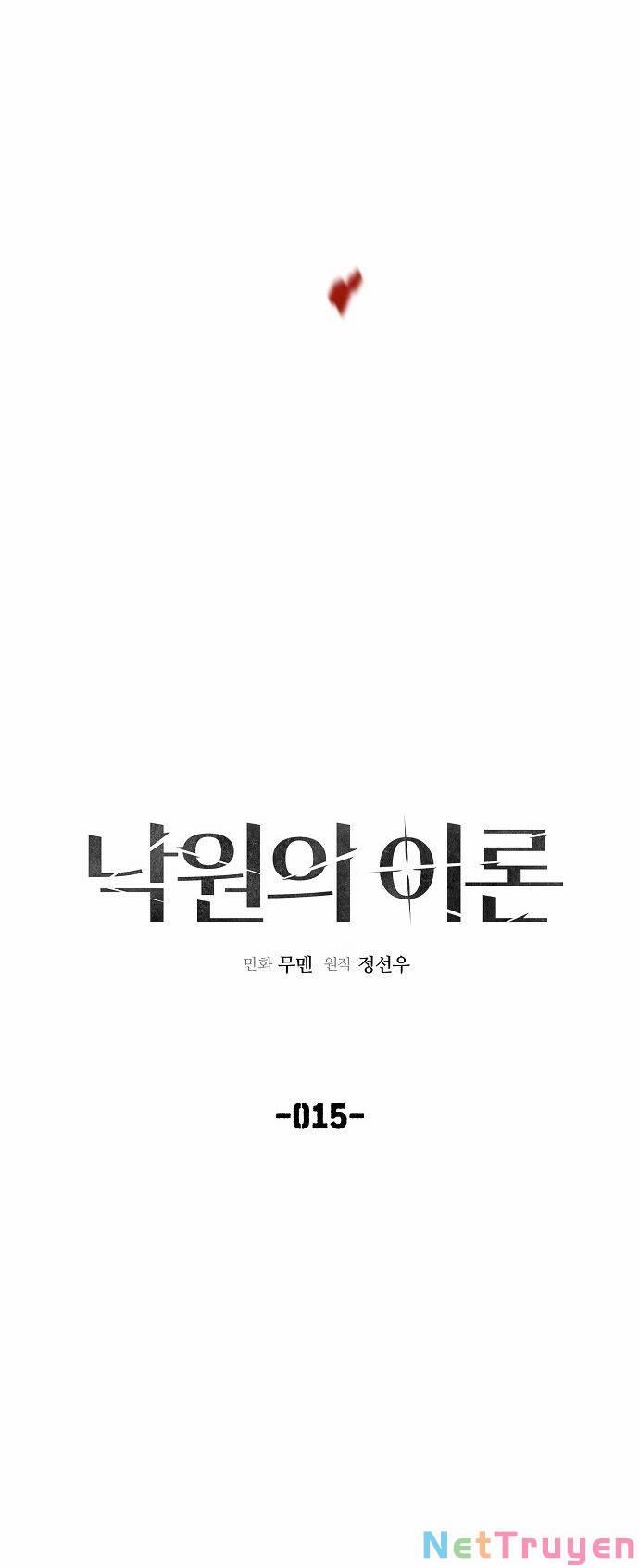 Thuyết Thiên Đường 15 trang 31