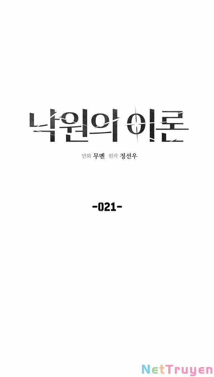 Thuyết Thiên Đường 21 trang 4