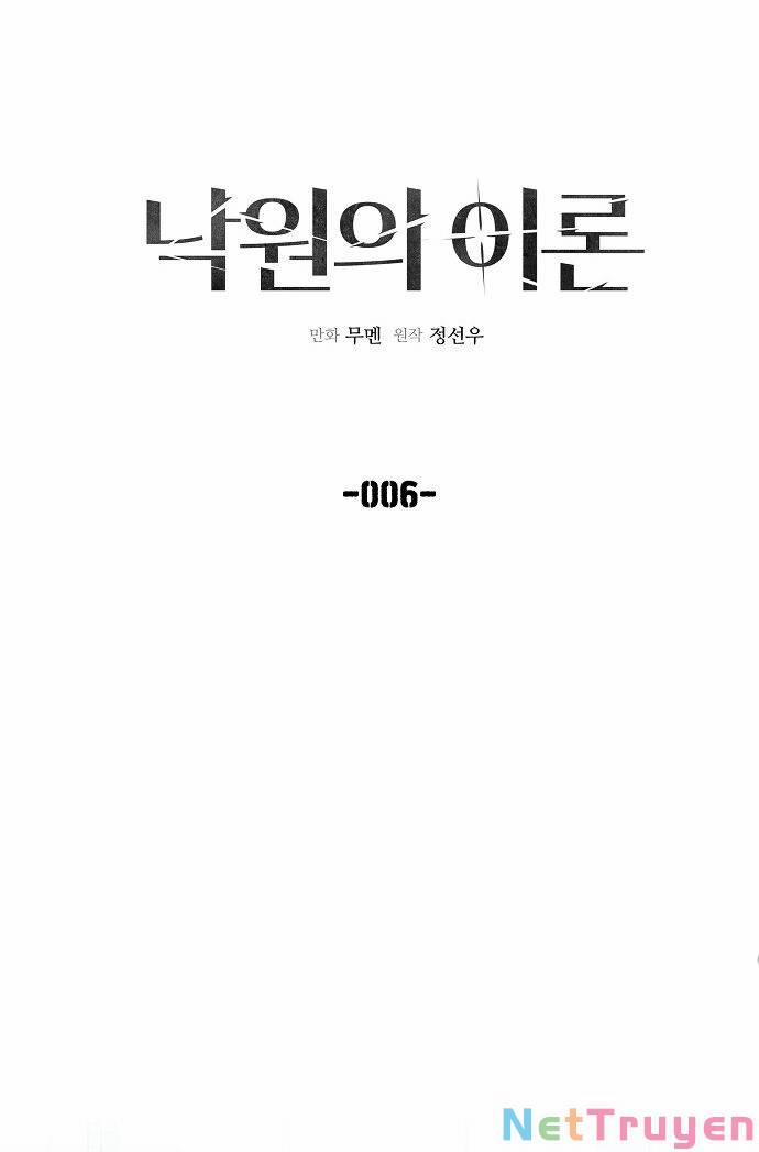 Thuyết Thiên Đường 6 trang 18