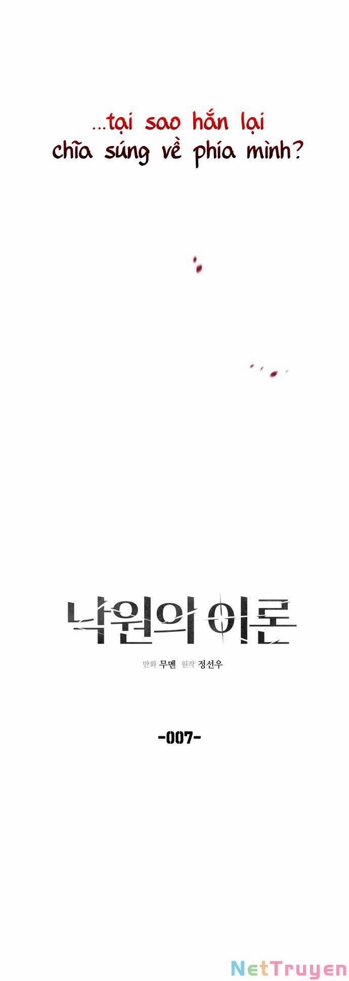 Thuyết Thiên Đường 7 trang 3