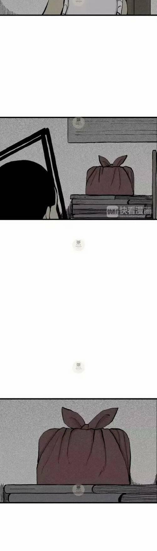 Thuyết Tiến Hóa Của Loài Người 3 trang 13