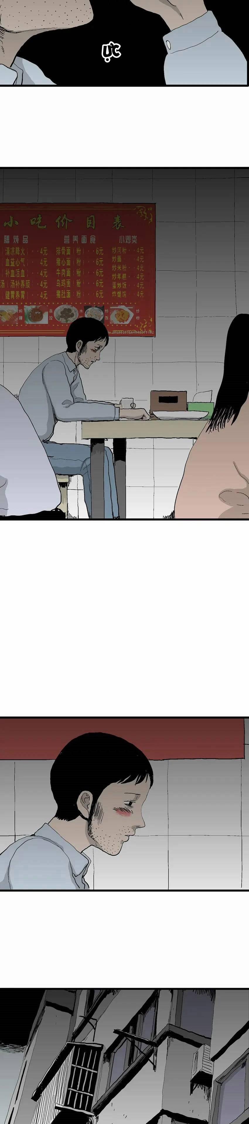 Thuyết Tiến Hóa Của Loài Người 66 trang 2