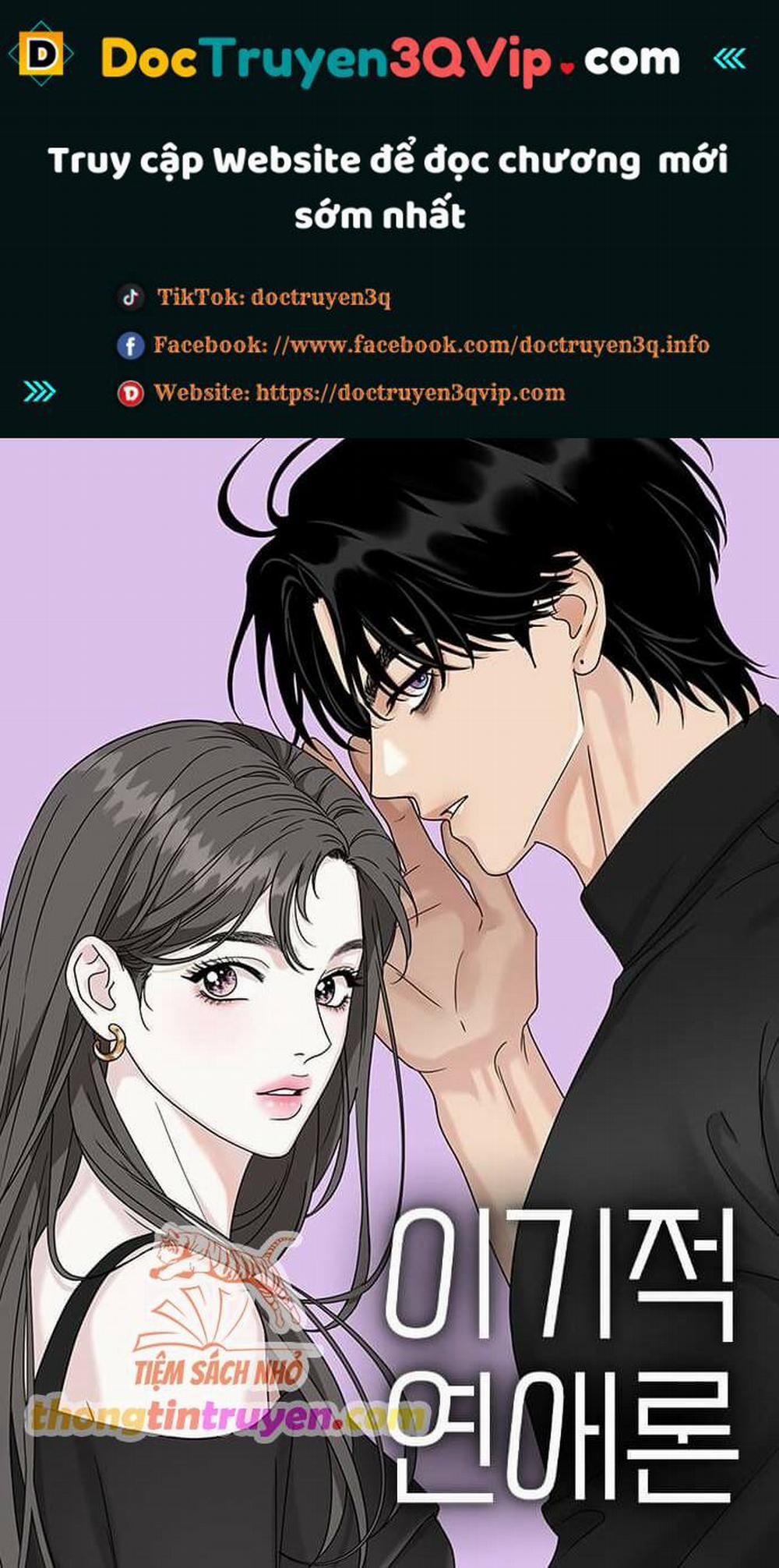 Thuyết Tình Yêu Ích Kỷ 18 trang 0