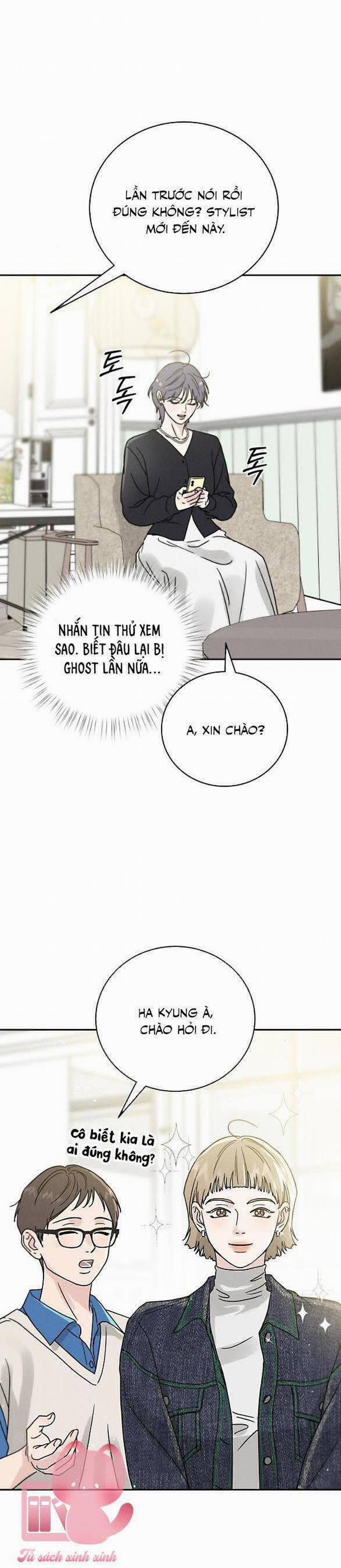 Thuyết Tình Yêu Ích Kỷ 3 trang 7