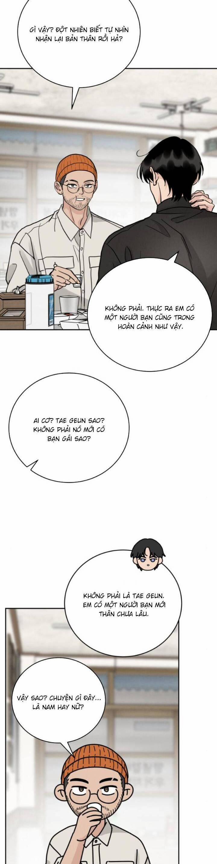 Thuyết Tình Yêu Ích Kỷ 32 trang 17