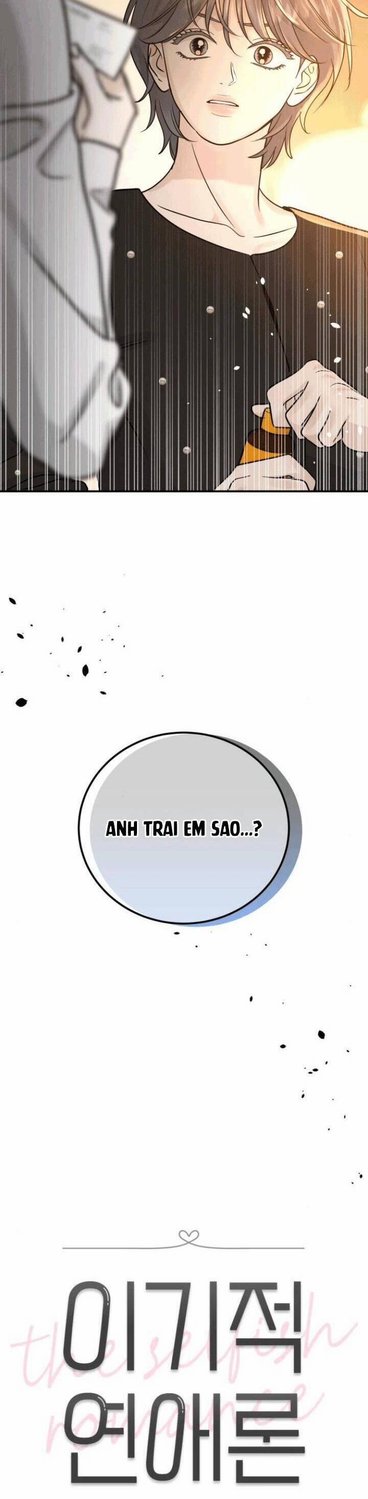 Thuyết Tình Yêu Ích Kỷ 39 trang 9