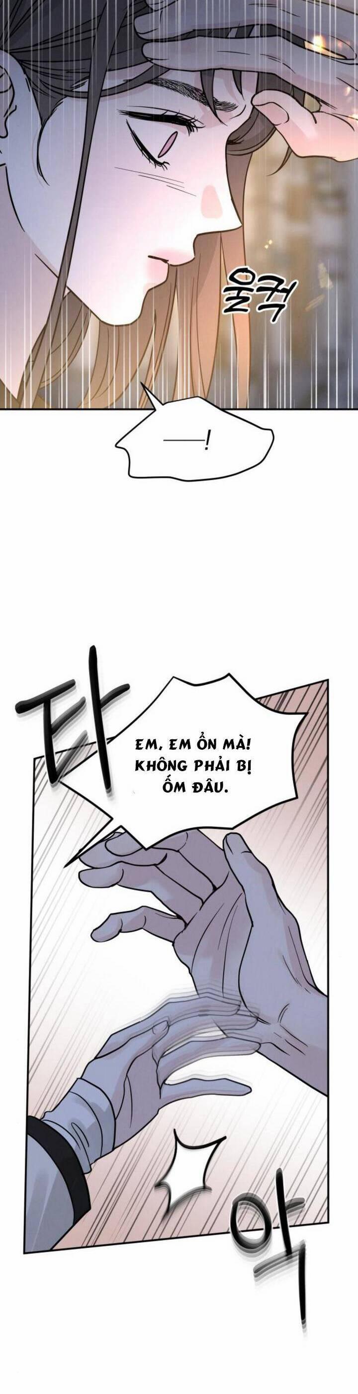 Thuyết Tình Yêu Ích Kỷ 42 trang 4