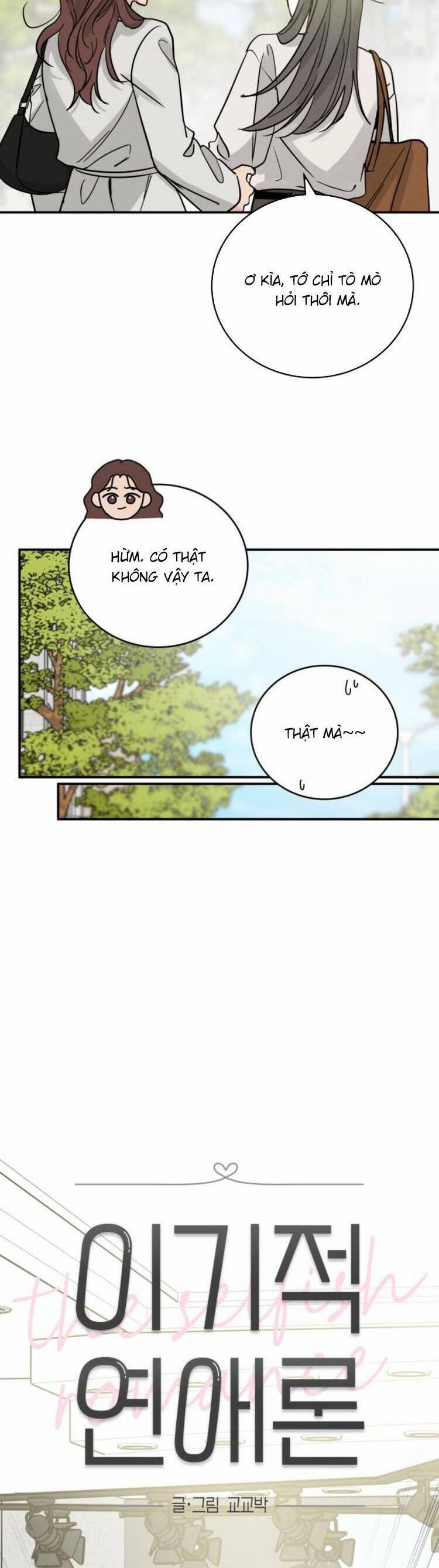 Thuyết Tình Yêu Ích Kỷ 45 trang 13