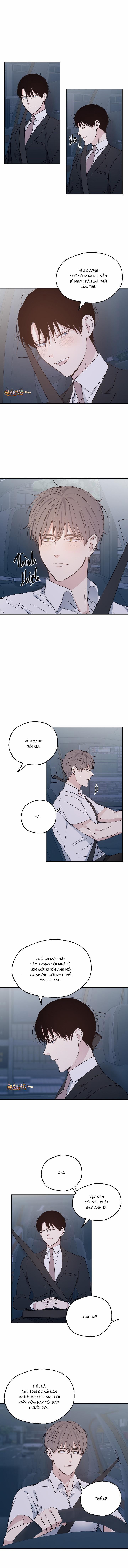 Tỉ Lệ Thành Công Của Tình Yêu Này Là Bao Nhiêu? 14 trang 1