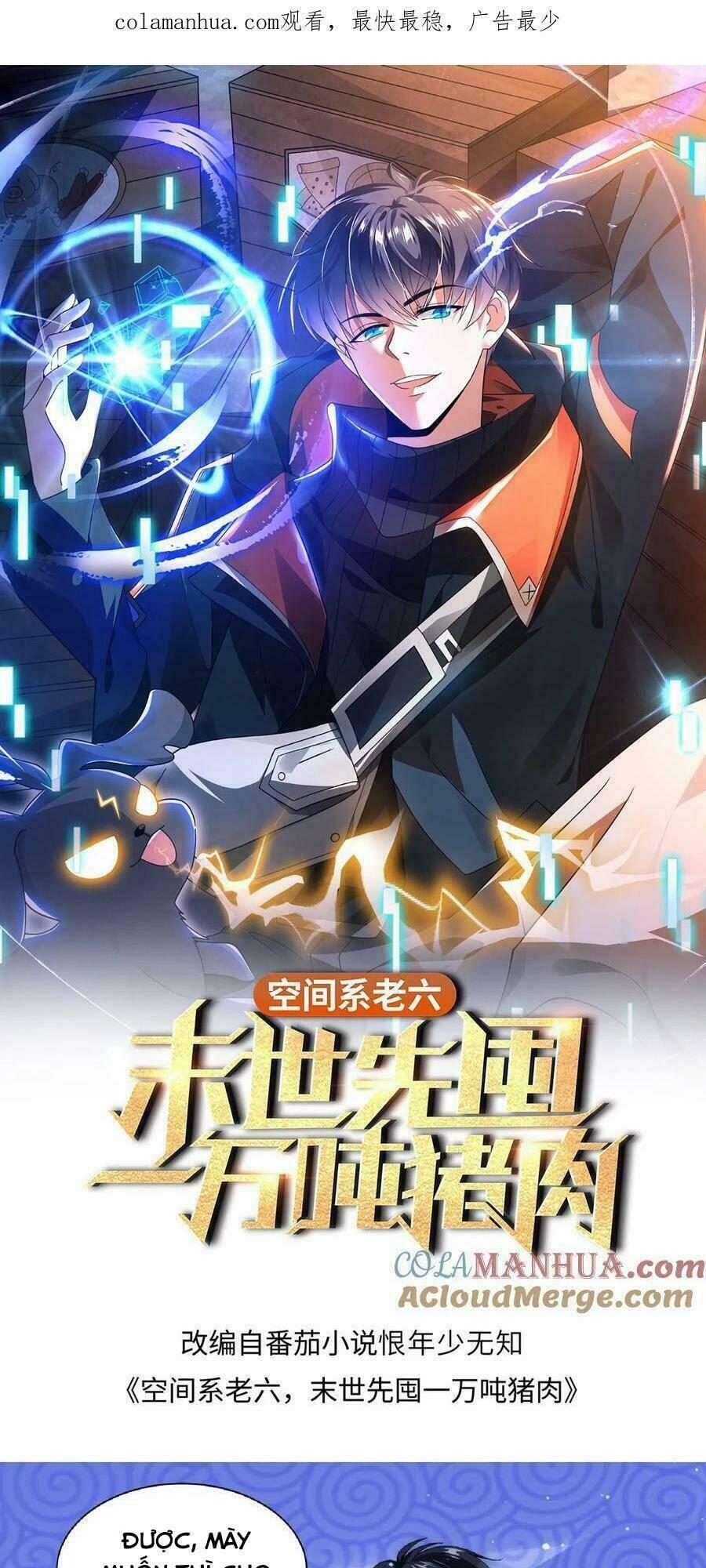 Tích Trữ 10 Vạn Vật Tư Trước Ngày Tận Thế 10 trang 0