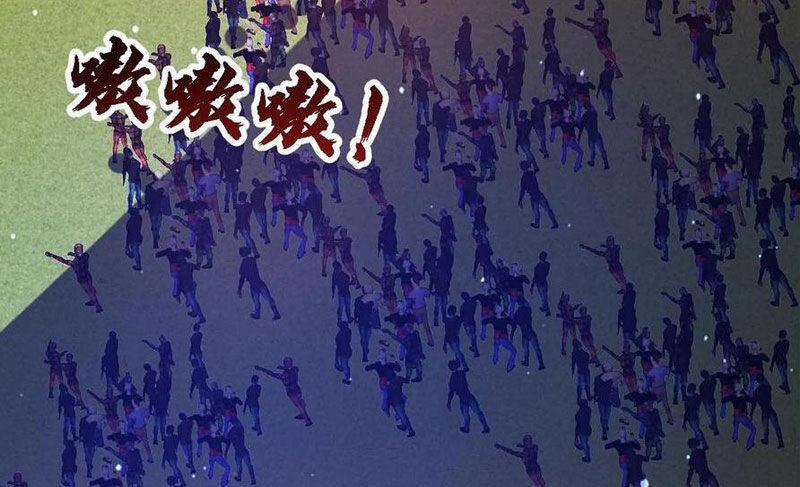 Tích Trữ 10 Vạn Vật Tư Trước Ngày Tận Thế 134 trang 29