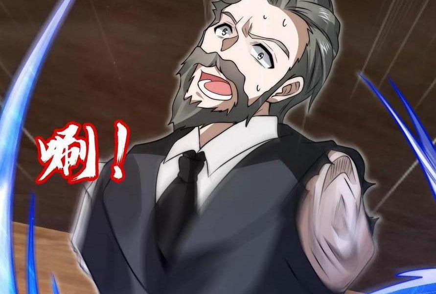 Tích Trữ 10 Vạn Vật Tư Trước Ngày Tận Thế 142 trang 32