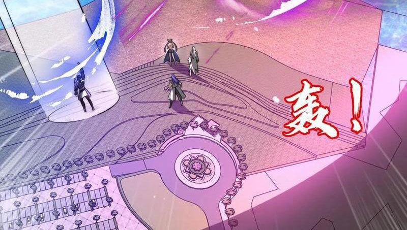 Tích Trữ 10 Vạn Vật Tư Trước Ngày Tận Thế 163 trang 27