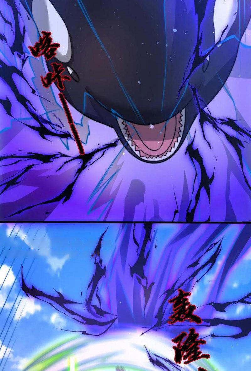 Tích Trữ 10 Vạn Vật Tư Trước Ngày Tận Thế 164 trang 4