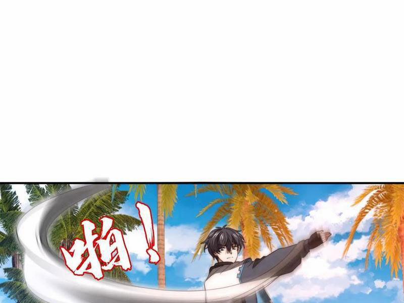 Tích Trữ 10 Vạn Vật Tư Trước Ngày Tận Thế 179 trang 12