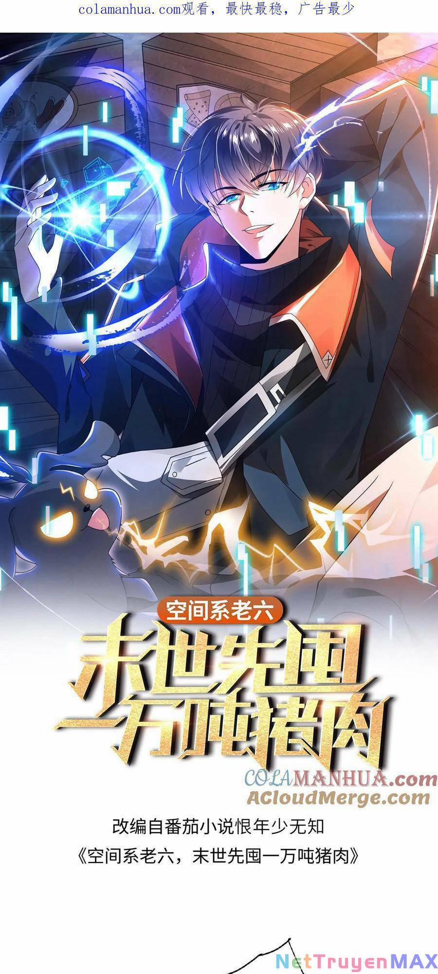 Tích Trữ 10 Vạn Vật Tư Trước Ngày Tận Thế 18 trang 1