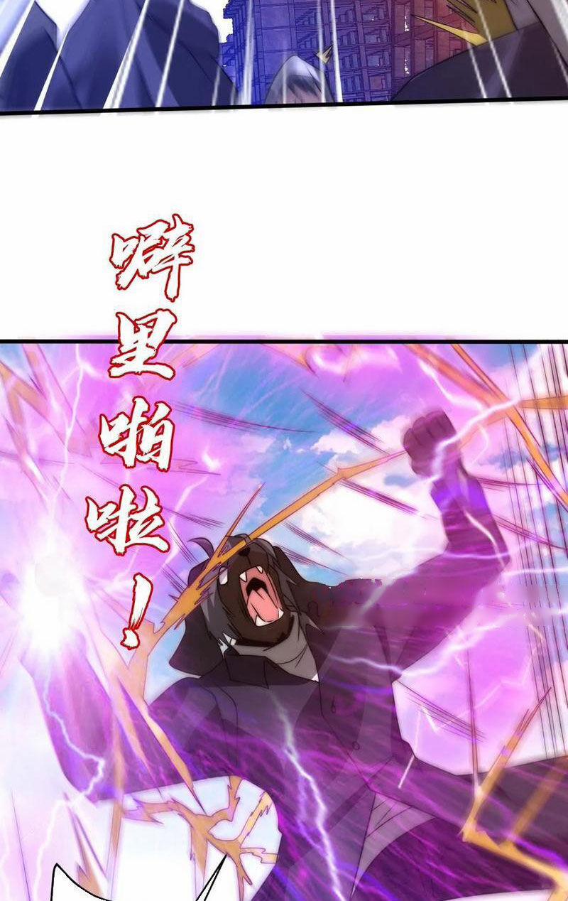 Tích Trữ 10 Vạn Vật Tư Trước Ngày Tận Thế 198 trang 14