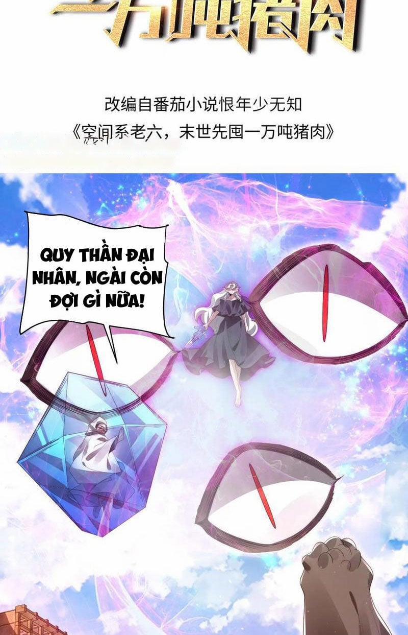 Tích Trữ 10 Vạn Vật Tư Trước Ngày Tận Thế 199 trang 1