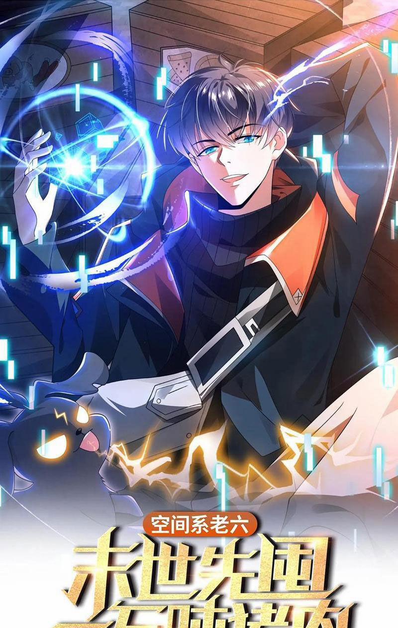 Tích Trữ 10 Vạn Vật Tư Trước Ngày Tận Thế 200 trang 0