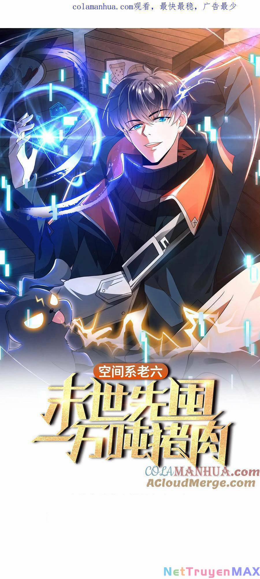 Tích Trữ 10 Vạn Vật Tư Trước Ngày Tận Thế 22 trang 1