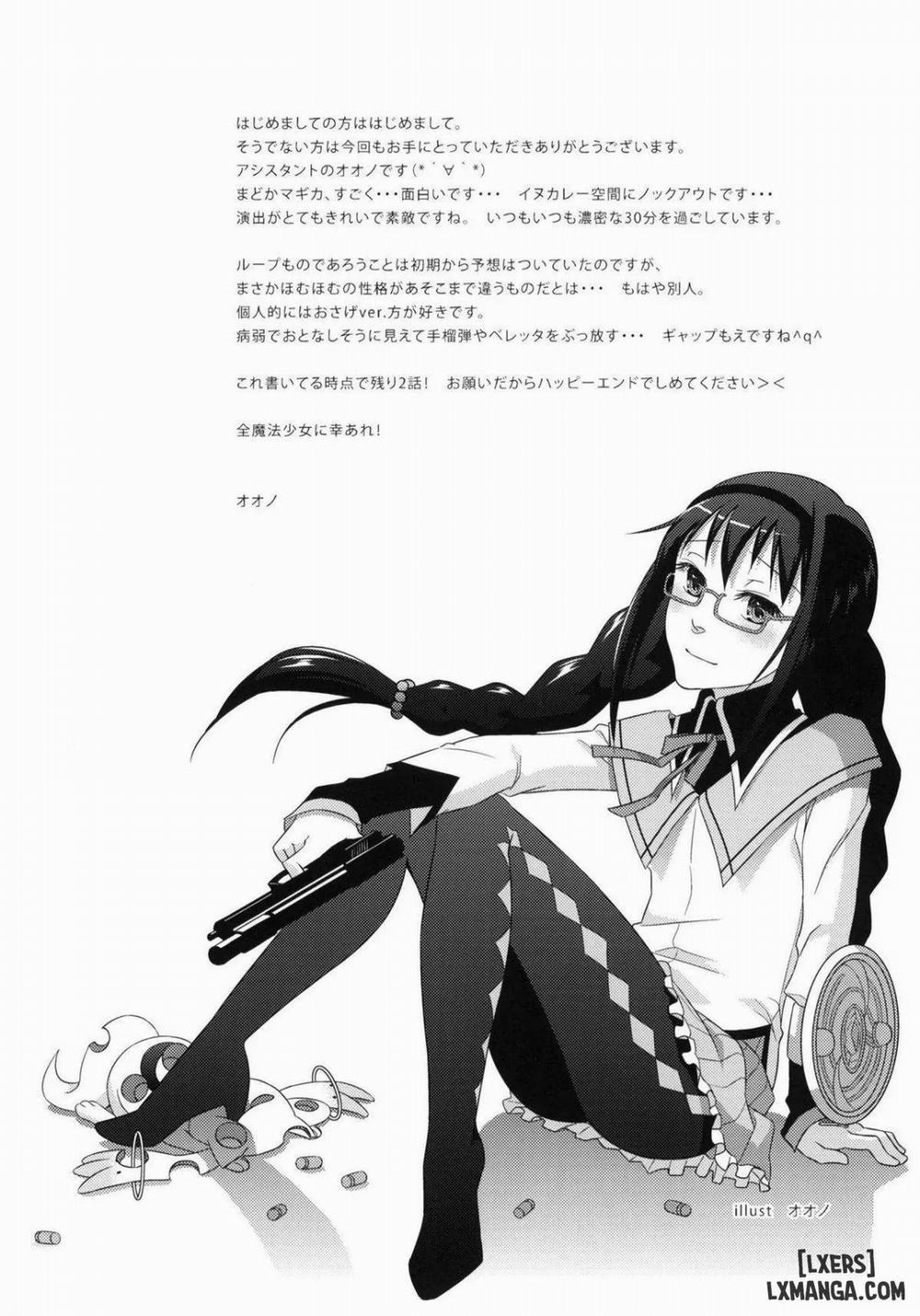 Tick Tock Bomb Oneshot trang 22