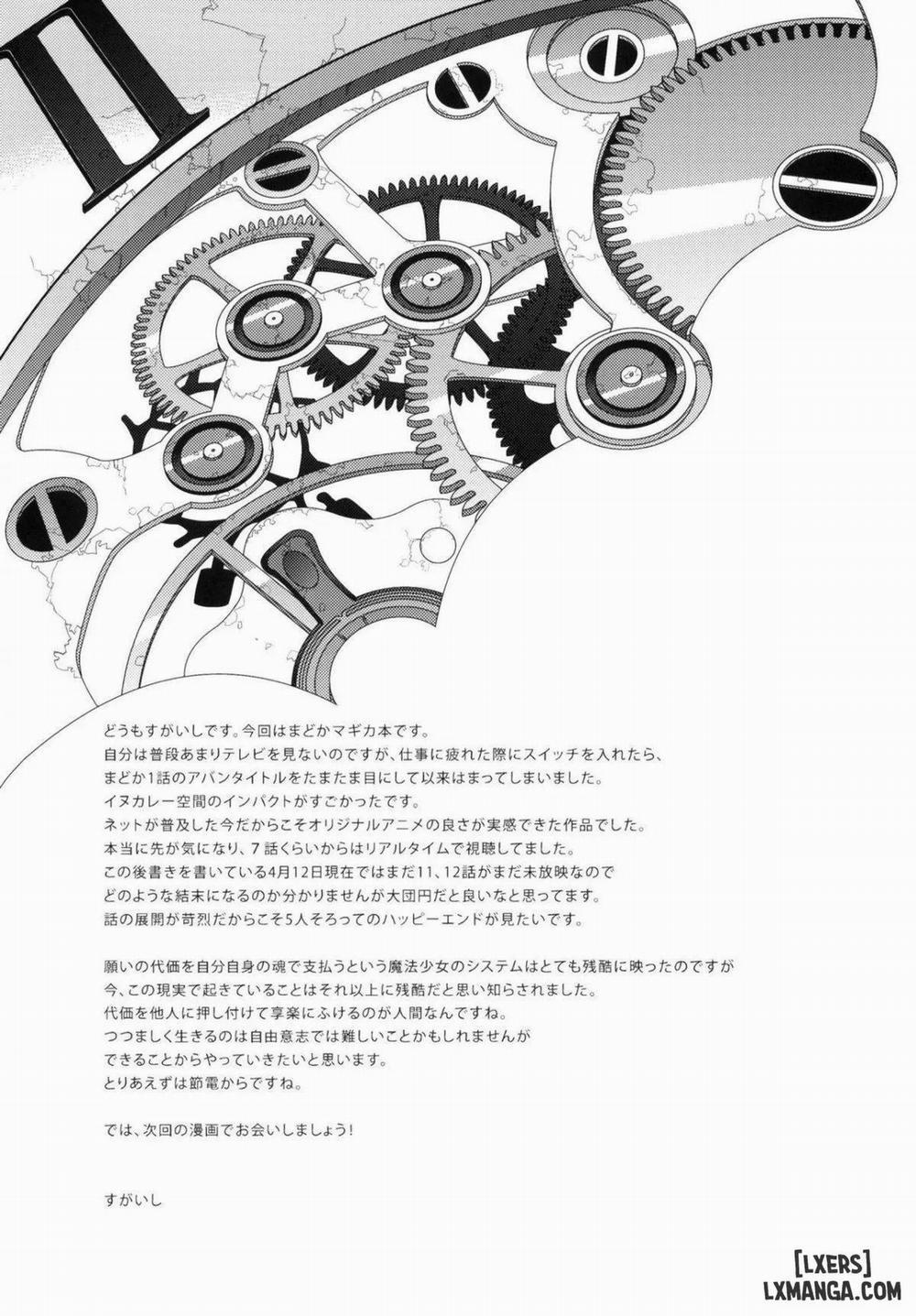 Tick Tock Bomb Oneshot trang 23