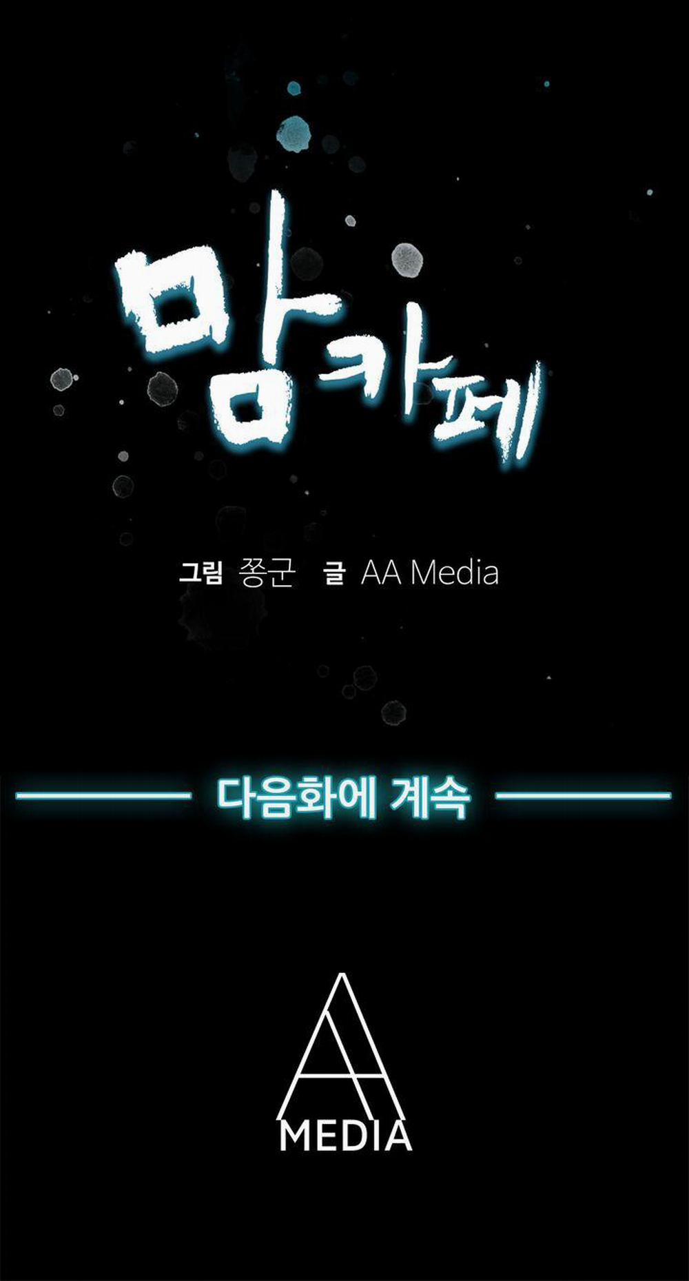 TIỆM CAFE CỦA NHỮNG NGƯỜI MẸ 2 trang 3