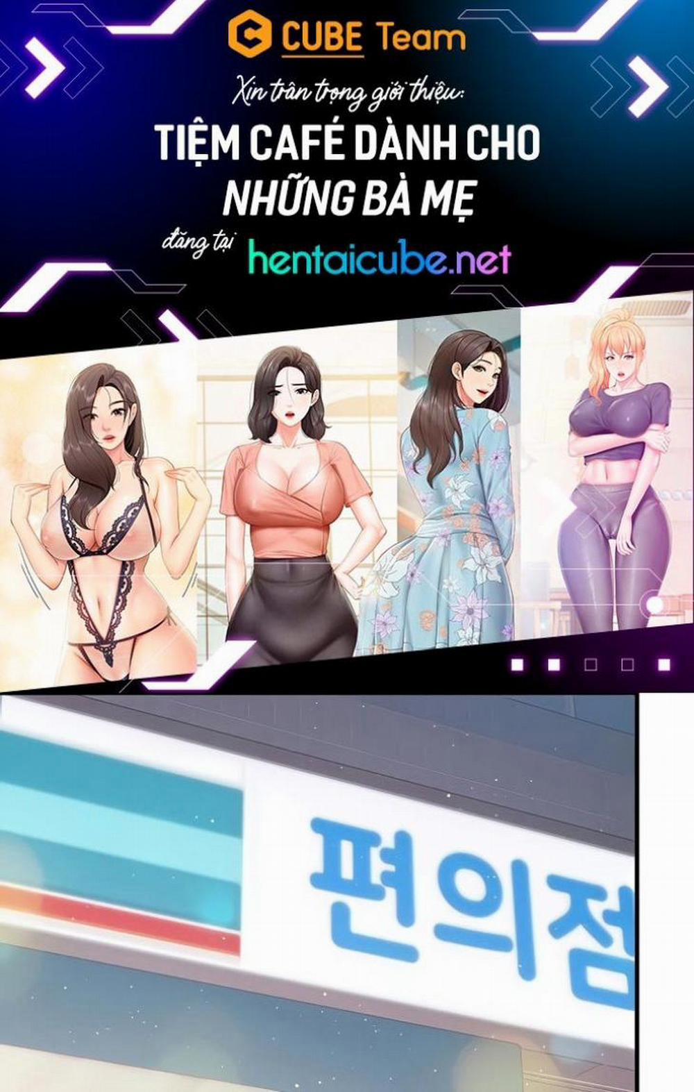 Tiệm cafe dành cho những bà mẹ 96 trang 0