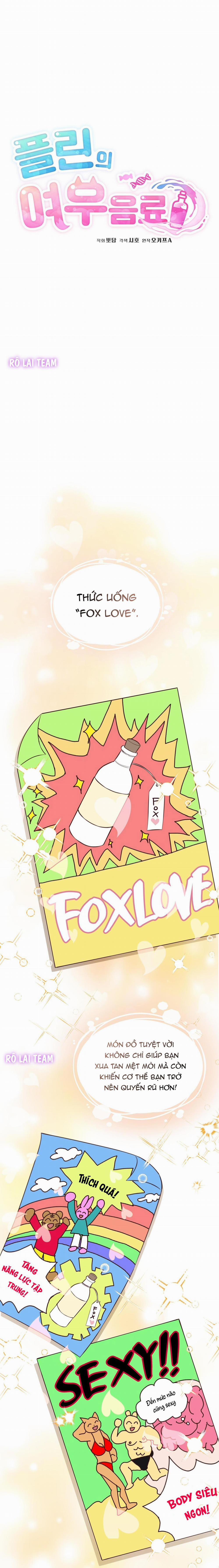 Tiệm Đồ Uống Cáo Nhỏ 0 trang 2