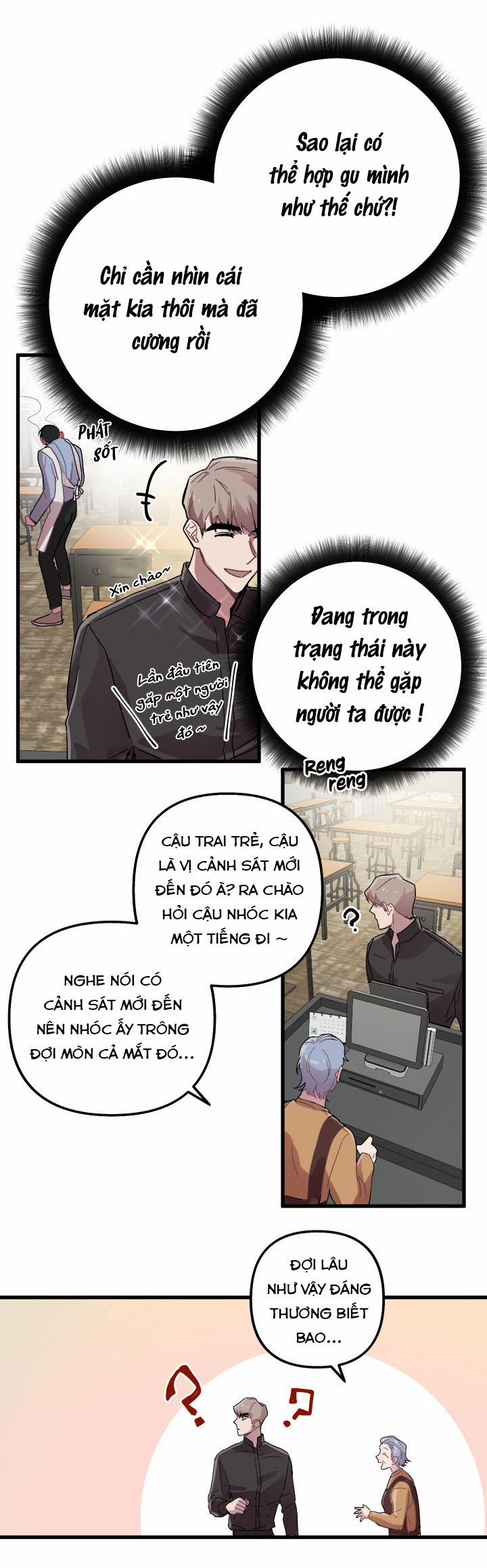 Tiệm Giặt Của Dae Hyun 2 trang 12