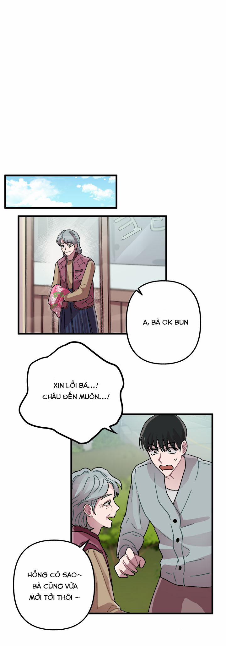 Tiệm Giặt Của Dae Hyun 3 trang 15